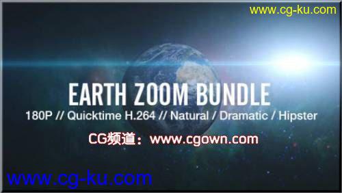 Earth Zoom Bundle 地球变焦 AE模板的图片1