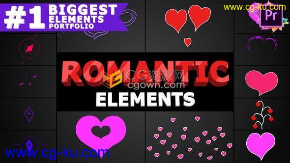 14组MOGRT预设卡通彩色爱心情人节浪漫婚礼心形状元素图形动画-PR模板下载的图片1