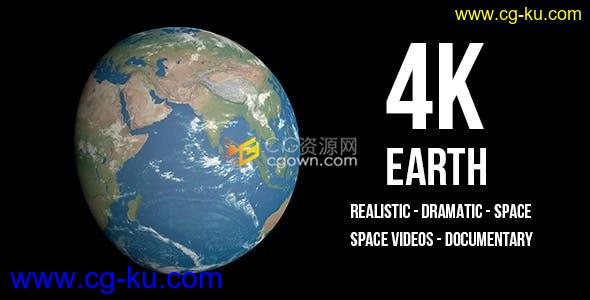 4K超高清逼真地球转动空间背景制作太空介绍科学视频国家纪录片视频素材的图片1
