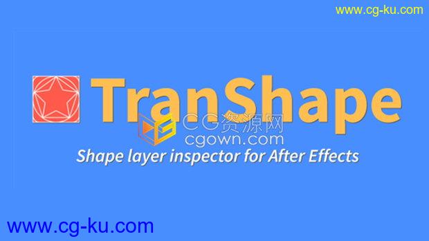 AE脚本Transhape v1.9形状图层属性控制脚本工具下载的图片1