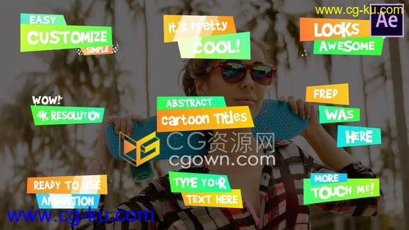 鲜艳多彩可爱有趣的卡通文字动画标题-AE模板下载的图片1