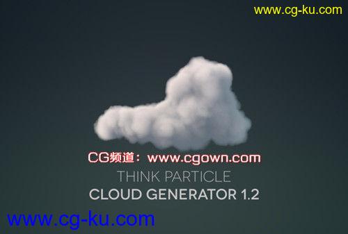 Cinema 4d云预设Think Particle – Cloud Generator 1.3的图片1