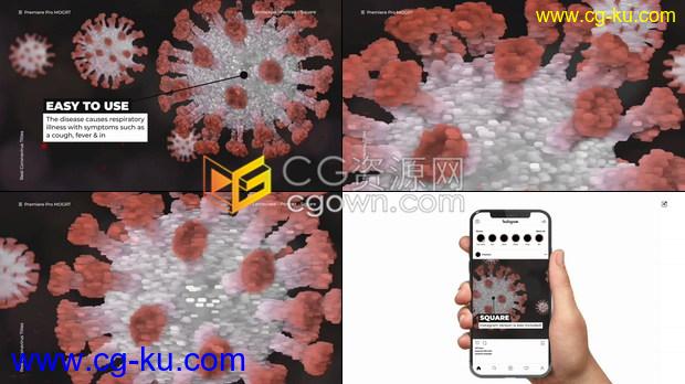 新型冠状病毒介绍视频动画制作10种效果包括手机竖屏幕-PR模板下载的图片1