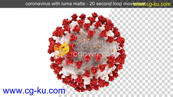 带有Alpha透明通道的新型冠状病毒微生物细胞细菌动画视频素材下载的图片1