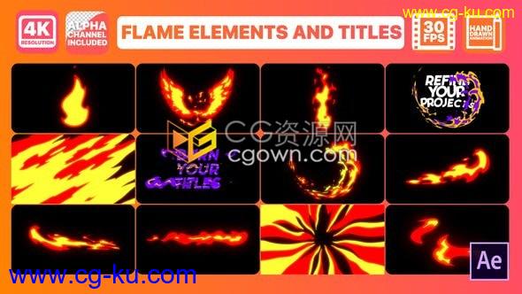 12个火焰喷射燃烧爆裂卡通元素MG图形动画效果-AE模板下载的图片1