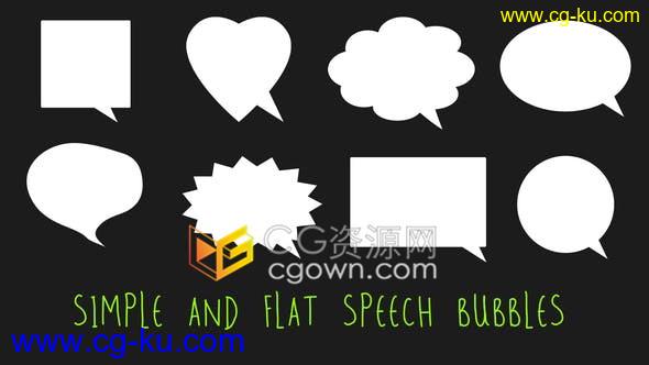 62组二维动画卡通气泡标签图形对话框视频素材带透明通道效果的图片1
