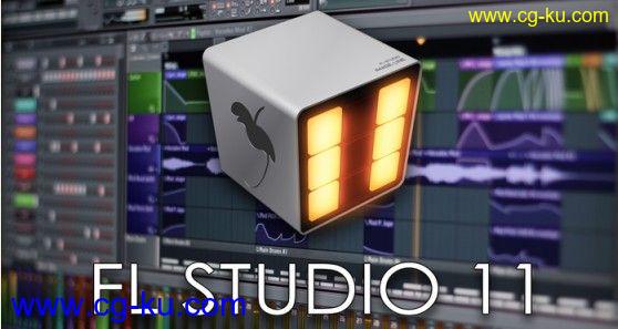 音乐制作 FL Studio 11.0.2  汉化版的图片1