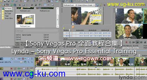 Lynda – Sony Vegas Pro Essential Training 全面教程合集的图片1