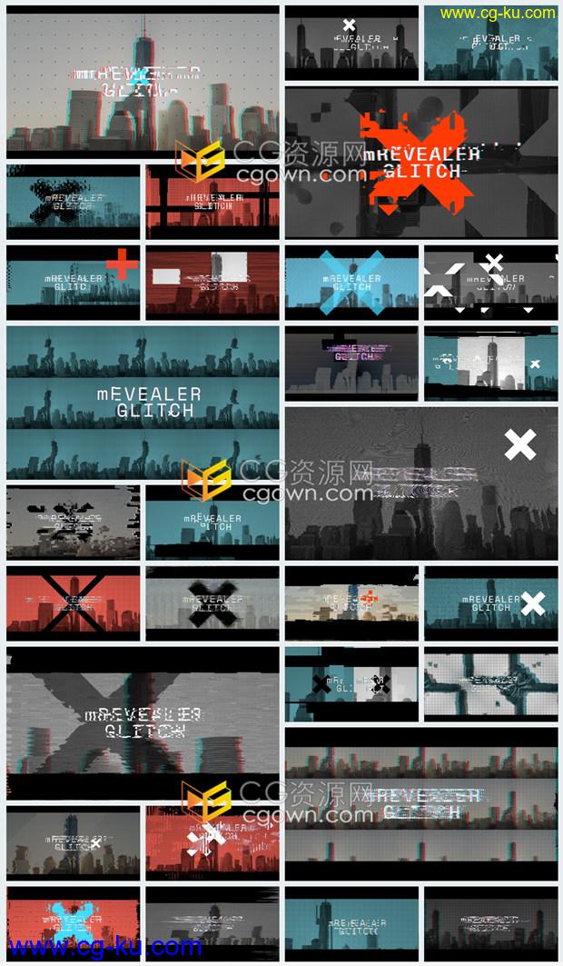 FCPX插件mRevealer Glitch故障干扰毛刺失真文字标题场景片头特效30种动画效果的图片1