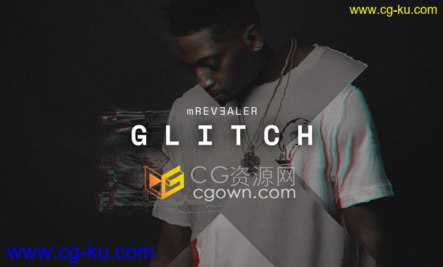 FCPX插件mRevealer Glitch故障干扰毛刺失真文字标题场景片头特效30种动画效果的图片2