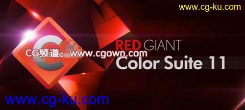 红巨星所有插件新包装套Red Giant All Suite for Adobe CC and CSx (Win/Mac)的图片1