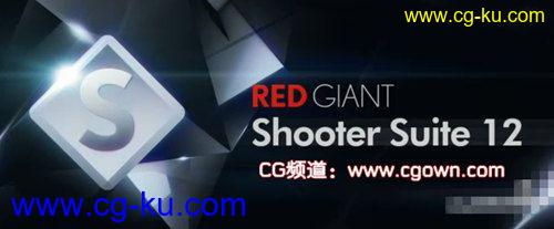 红巨星所有插件新包装套Red Giant All Suite for Adobe CC and CSx (Win/Mac)的图片2