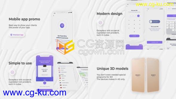 AE模板手机APP应用程序屏幕演示动画效果制作宣传介绍推广视频的图片1