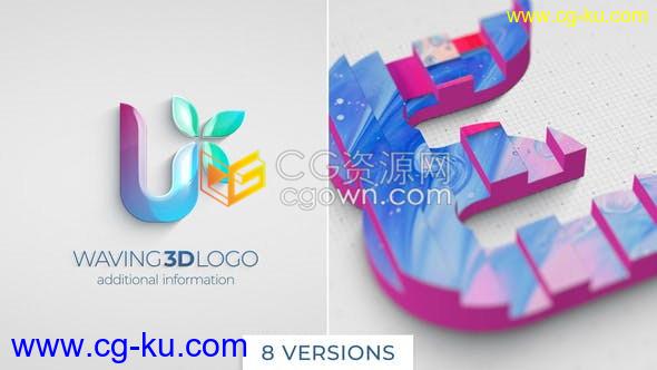 AE模板大气简约铅笔描边绘图揭示3D建筑环保企业LOGO标志片头的图片1