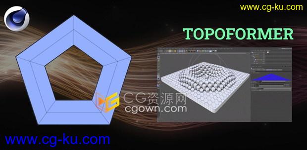 C4D插件Topoformer v1.1拓扑挤压变形器工具插件下载的图片1