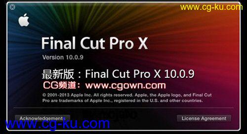 苹果剪辑软件 Final Cut Pro X 10.0.9 更新（提供下载）中文版的图片1