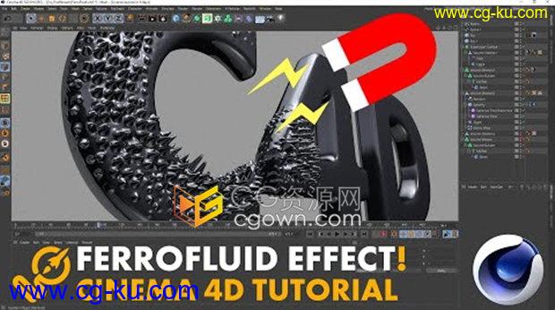 C4D教程-使用Field对象和Vertex Maps顶点映射生成铁磁流体尖峰效果动画制作的图片1