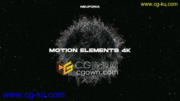 4K视频素材-43组Motion Elements运动元素视频素材的图片1