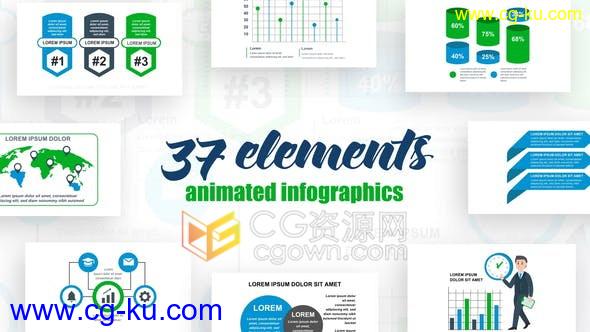 AE模板-37个业务商业信息图表分析动画图形元素Infographics Vol.39的图片1