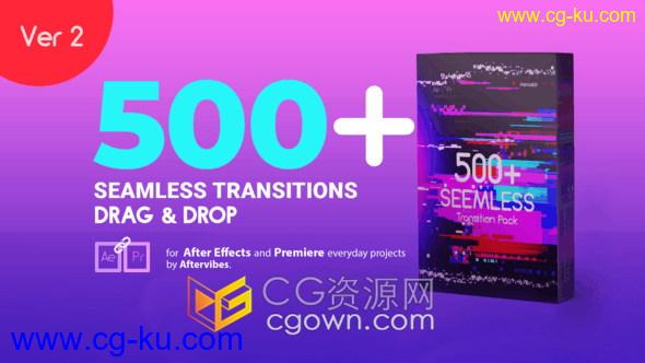 AE模板-500+多种不同效果视频转场效果制作AE软件工程Transitions V2.0的图片1