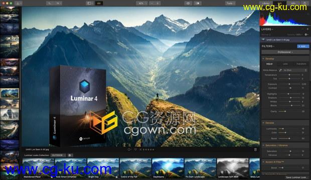 Luminar 4.3.0.6160中文版照片编辑后期处理软件一键换天神器的图片1