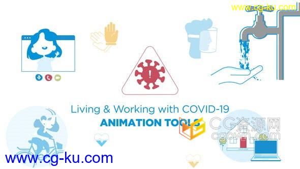 50+图标动画COVID-19冠状病毒图标健康与安全方面宣传-AE模板的图片1