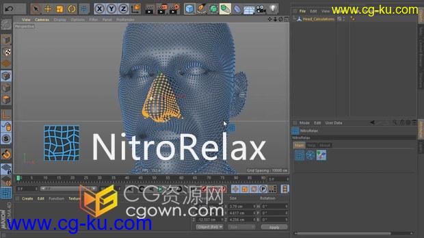 C4D插件-Nitro4D NitroRelax v1.05三维模型多边形点线松弛插件的图片1