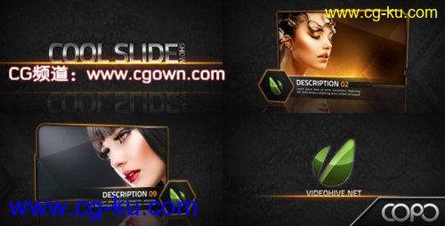 AE模板Videohive Cool Slide Show超酷幻灯片展示包装的图片1