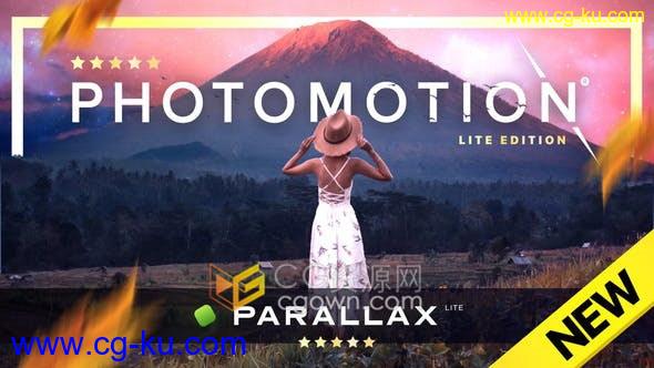 Photomotion – Parallax 照片图片转三维动画视觉效果工程-AE模板的图片1