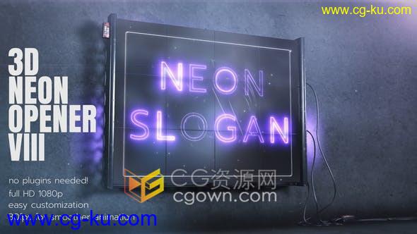 3D霓虹灯闪电LED灯光LOGO标志视频片头动画制作-AE模板的图片1