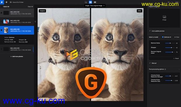 Topaz Gigapixel AI v5.1.5人工智能图片无损放大软件的图片1