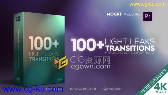 Premiere预设100+种炫光效视频转场动画4K Light Leaks Transitions-PR模板的图片1