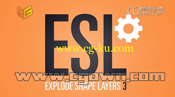 AE脚本Explode Shape Layers v3.5.1形状图层分离合并管理器工具下载的图片1