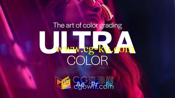 Ultra Color LUTs Pack 100种cube专业调色预设文件免费下载的图片1