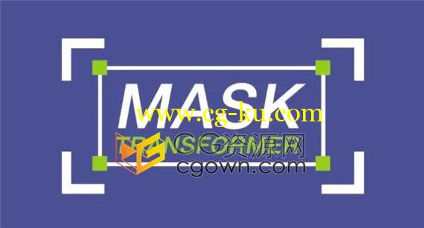 Mask Transformer v1.0.6遮罩图形自由变换控制工具-AE脚本的图片1