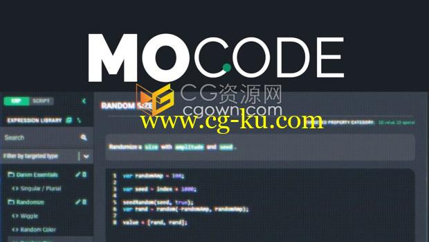 MoCode v1.3.4 AE扩展脚本表达式代码编辑器工具与视频教程的图片1