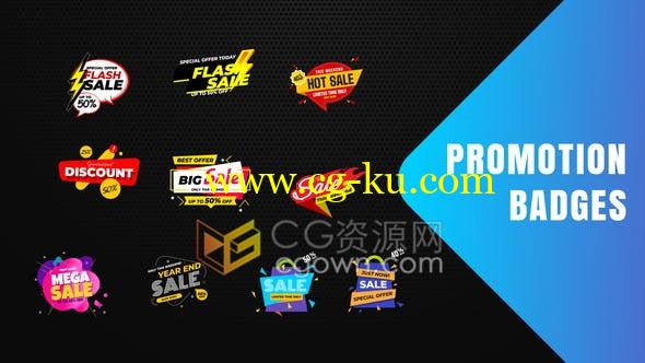 Badges Sale Promo 10种设计商店商品折扣徽章价格标签动画-AE模板的图片1