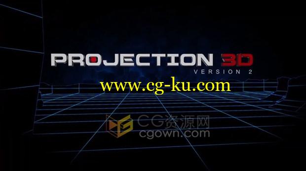 AE脚本Projection 3D v2.02摄像机投射三维空间镜头动画效果制作的图片1