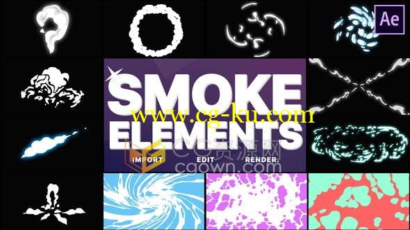 Smoke Elements Pack 烟雾元素包06卡通图形动画素材-AE模板的图片1