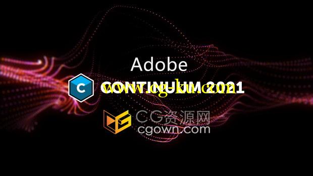 BCC视觉特效工具Continuum 2021 v14.0.0.488 AE/PR插件破解版的图片1