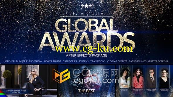 Global Awards精美粒子特效颁奖晚会公司年会活动宣传包装视频-AE模板的图片1