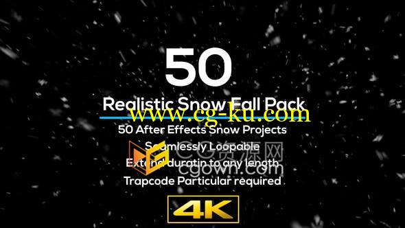 50 Realistic Snow Falls逼真瀑雪雪花VFX特效合成素材-AE模板的图片1