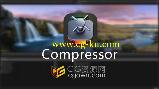 Compressor 4.5 Mac中文软件破解视频压缩编码转码输出的图片1