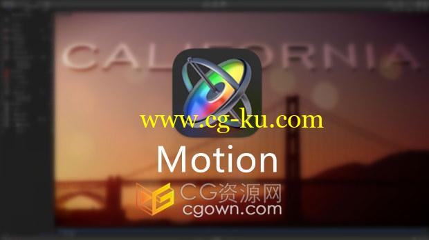 Apple Motion 5.5中文破解版本视频制作编辑软件的图片1