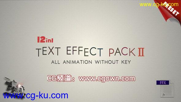 AE模板 Text FX Pack II 动感文本包装预设的图片1