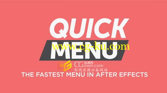 AE脚本Quick Menu v2.1.5特效预设快速检索查找工具的图片1