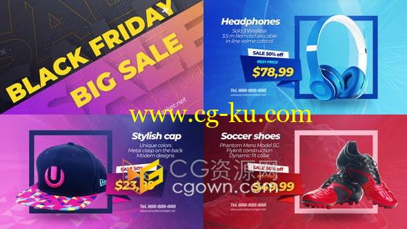 Black Friday Sale Promo互联网电子产品价格商品折扣商店宣传广告片-AE模板的图片1