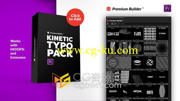 PR脚本Premium Builder扩展130种创意文字标题排版动画Kinetic Typo Pack预设包的图片1