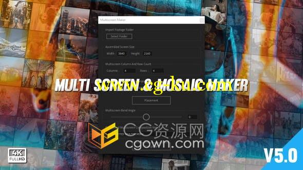 快速生成自动化多屏制作器马赛克照片视频墙工具V5.0-AE模板的图片1