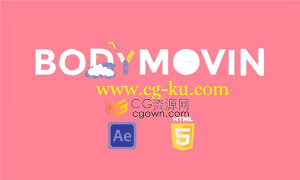 Bodymovin v5.7.5 Win/Mac脚本AE导出json格式Web动画制作的图片1